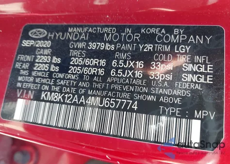 2021 Hyundai Kona Se из США, поврежденный, VIN KM8K12AA4MU657774